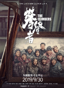 亚洲第一免费网站
